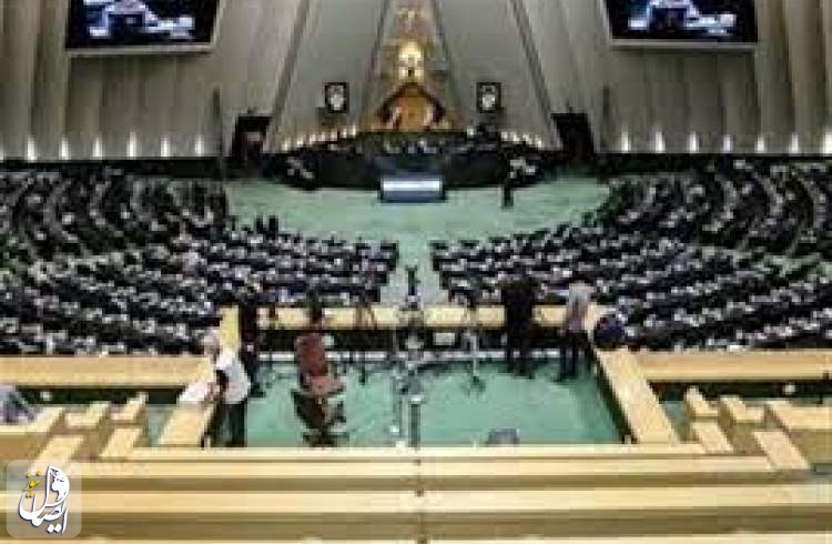 نشست غیرعلنی مجلس برای بررسی تحولات افغانستان
