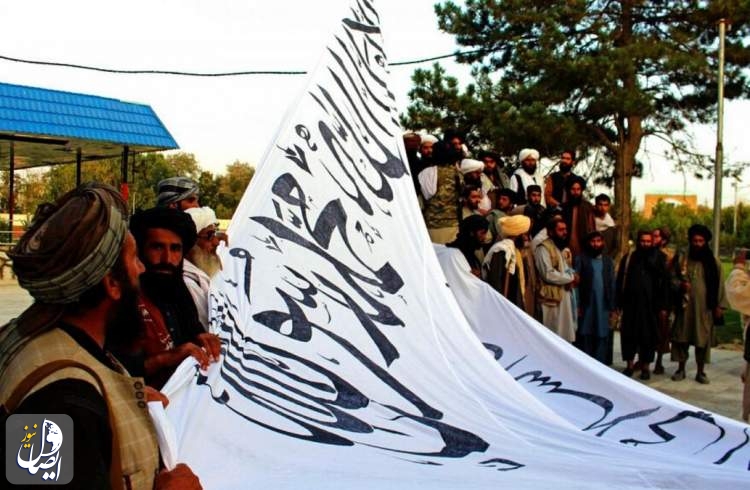 طالبان تشکیل دولت جدید افغانستان را اعلام کرد