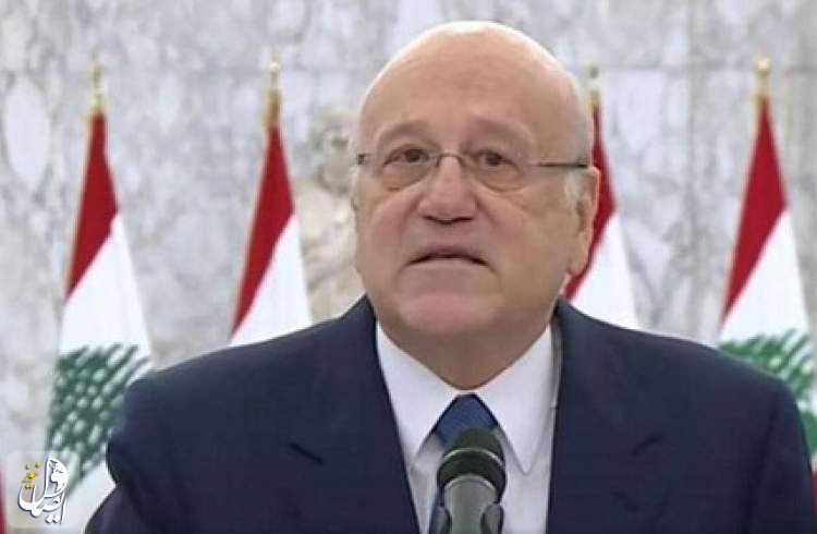 میقاتی تشکیل دولت لبنان را اعلام کرد
