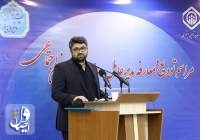 هاشم موسوی سرپرست سازمان تامین اجتماعی شد