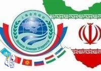 منظمة "شانغهاي" توافق على منح إيران العضوية الكاملة
