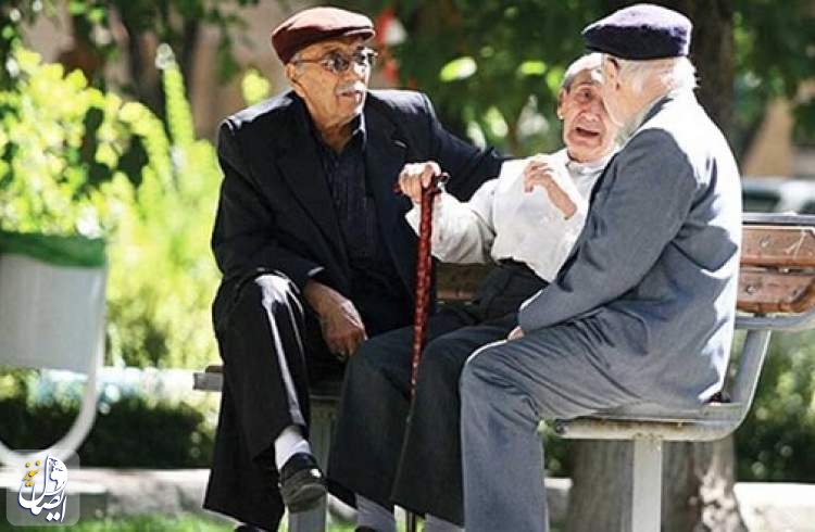 هشدار درباره آثار سلبی افزایش یک جانبه سالمندی در ساختارهای جامعه