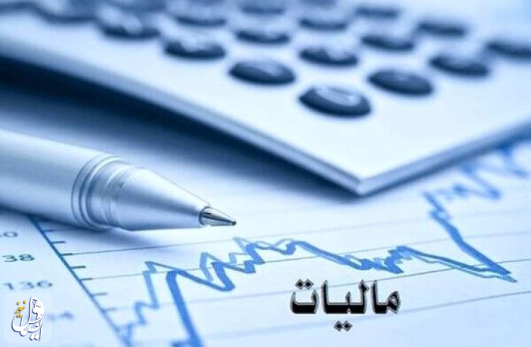 اشراف کامل نظام مالیاتی به تمامی داده‌ها و اطلاعات فعالان اقتصادی