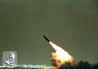 آزمایش موشک بالستیک Trident II توسط امریکا