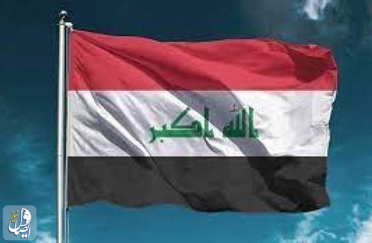 اعتراض شدید عراقی ها به نشست اربیل برای بررسی عادی سازی با رژیم صهیونیستی