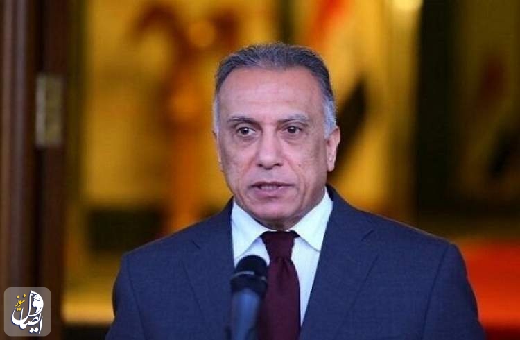 الکاظمی: اربعین بزرگترین اعتراض علیه نقض حقوق بشر است