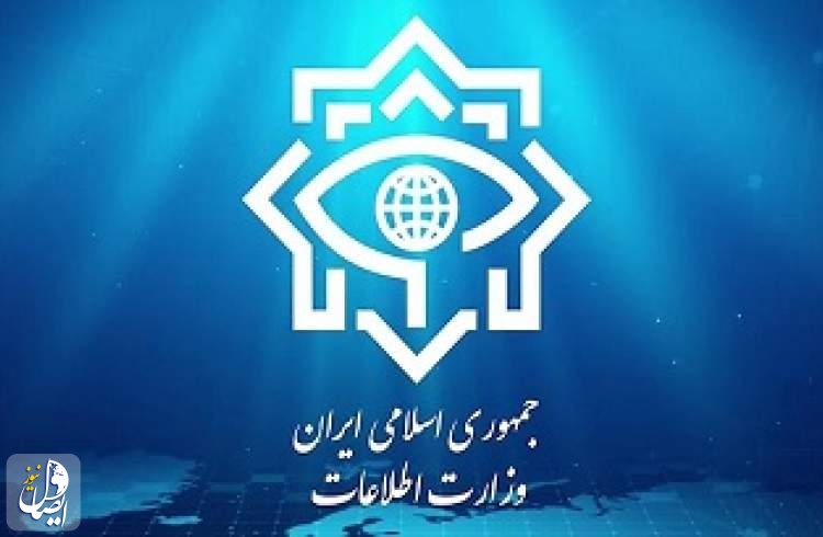 سرکرده یک گروهک تروریستی به هلاکت رسید