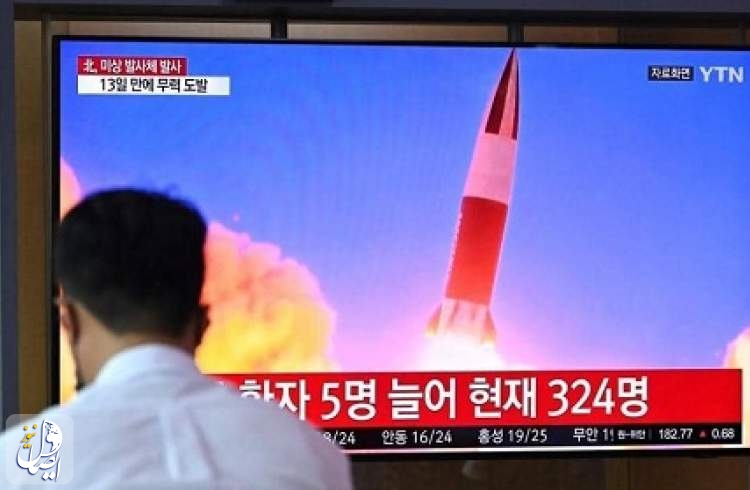 آزمایش موشک هایپرسونیک جدید از سوی کره شمالی