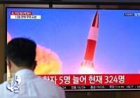 آزمایش موشک هایپرسونیک جدید از سوی کره شمالی