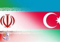 سفیر پیشین ایران در باکو: جمهوری آذربایجان مواضع تخریبی را مدیریت کند