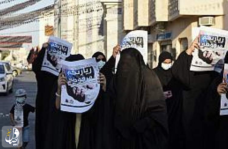 محتجون يتظاهرون ضدّ إسرائيل وسفارتها في البحرين