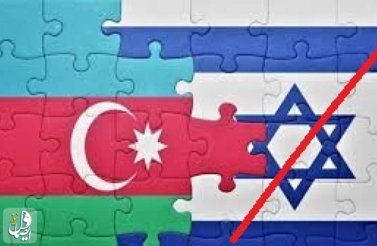 ضرورت شناخت و تقابل با خباثت اسرائیل در جمهوری آذربایجان