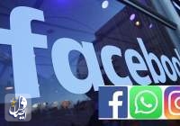 عودة فيسبوك وانستغرام وواتساب..الكشف عن سبب تعطل خدماتها