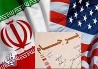 تکرار ادعا‌های بی‌پایه آمریکا درباره تخطی ایران از برجام