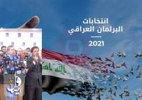 میزان مشارکت در انتخابات پارلمانی عراق 41 درصد اعلام شد