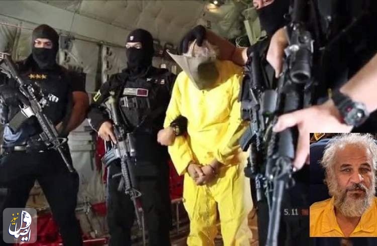 مسئول مالی داعش و معاون ابوبکر بغدادی دستگیر شد
