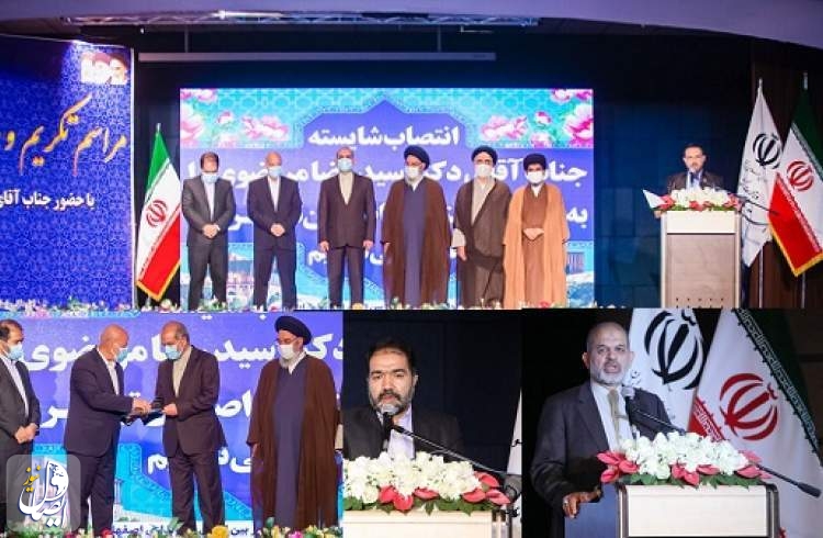 استاندار جدید اصفهان: به‌دنبال اقدامات نمایشی نیستیم