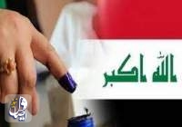 تشريعيات العراق.. التيار الصدري يتقدم ونسبة التصويت 41%