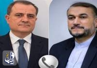 وزيرا خارجيتَي إيران وأذربيجان يؤكدان ضرورة حل المشاكل عبر الحوار والتعاون