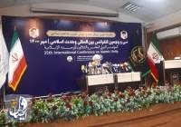 کنفرانس وحدت اسلامی بیش از ۵۰۰ سخنرانی خواهد داشت