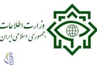اطلاعیه وزارت اطلاعات درباره شایعات علیه اتباع افغانستانی