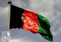 شورای عالی مقاومت ملی افغانستان اعلام موجودیت کرد