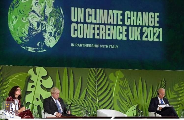 زعماء العالم يتعهدون بمكافحة انبعاثات الميثان وحماية الغابات خلال مؤتمر المناخ