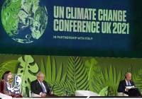 زعماء العالم يتعهدون بمكافحة انبعاثات الميثان وحماية الغابات خلال مؤتمر المناخ
