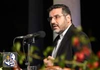 وزیر فرهنگ و ارشاد اسلامی: تفکر افول امریکا نیازمند کار علمی و رسانه ای است