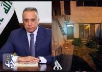 حمله پهپادی به منزل نخست وزیر عراق