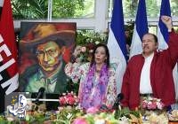 اورتگا برای چهارمین بار در انتخابات نیکاراگوئه پیروز شد