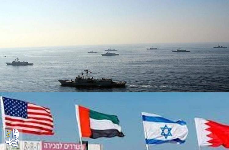 المناورة البحرية "الأميركية – الإسرائيلية - الخليجية": الهدف والدلالات