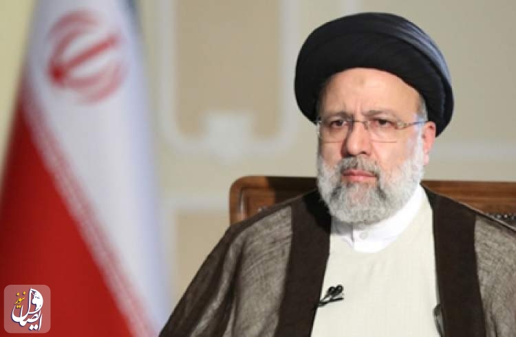 رئیسی: در مذاکرات هسته‌ای برای لغو همه تحریم‌ها ضد ملت ایران کاملاً جدی هستیم