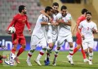 گام بلند ایران برای صعود به جام جهانی قطر