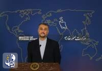 امیرعبداللهیان: رفع تحریم‌ها به حضور موثرتر ایران در همکاری منطقه ای منجر خواهد شد