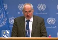 سخنگوی سازمان ملل: سیستم مالی و بانکی افغانستان در آستانه سقوط است