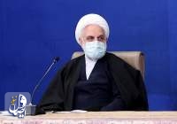 رئیسی: کارگروه ایجاد تحول در شورای عالی انقلاب فرهنگی با دقت همه پیشنهادات را ارائه دهد