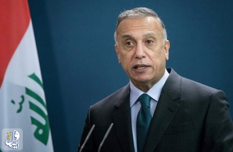 عراق نتایج تحقیقات سوء قصد به نخست‌وزیر را افشا می‌کند