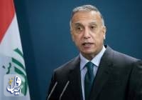 عراق نتایج تحقیقات سوء قصد به نخست‌وزیر را افشا می‌کند