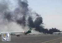 اليمن...غارات لطيران العدوان على مطار صنعاء الدولي