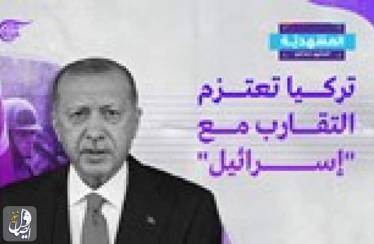 «جهاد اسلامی»از تغییر موضع اردوغان در قبال رژیم صهیونیستی انتقاد کرد