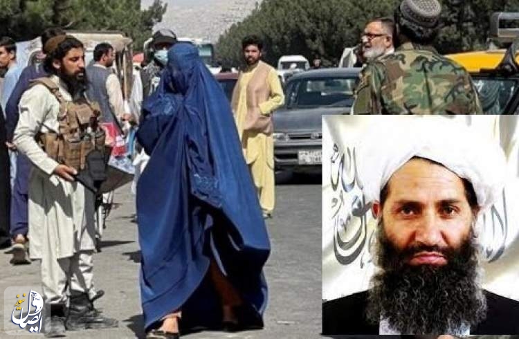 واکنش‌ها به  فرمان رهبر طالبان در مورد حقوق زنان