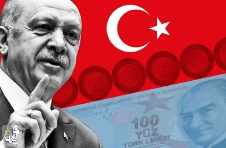 ادامه سقوط لیر؛ شرایط بحرانی اقتصاد ترکیه