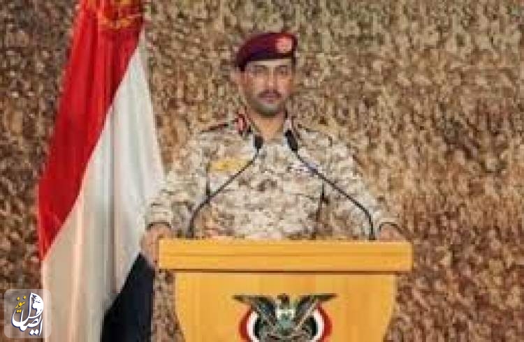 ارتش یمن از حمله پهپادی و شلیک موشک بالستیک به عربستان خبر داد