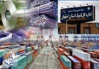 ارزش صادرات اصفهان امسال ۷۱ درصد بیشتر شد