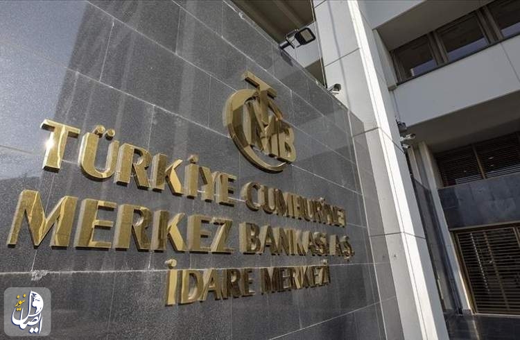 کاهش 100 پایه ای نرخ بهره در ترکیه