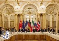 إعلان موعد استئناف مفاوضات فيينا.. والاتحاد الأوروبي: بحثنا في رفع العقوبات