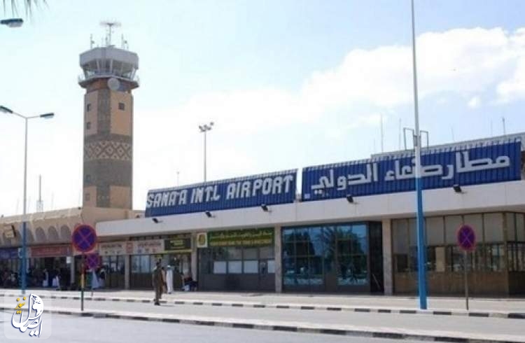 خروج مطار صنعاء الدولي عن الجاهزية بعد استهدافه من التحالف السعودي