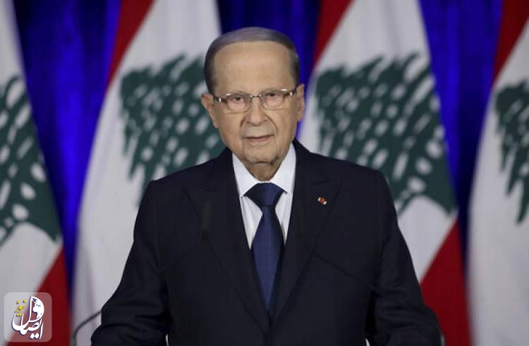 عون: لبنان به ۶ تا ۷ سال زمان برای خروج از بحران نیاز دارد
