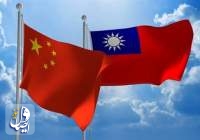 چین: اگر تایوان به سمت استقلال حرکت کند، اقدامات شدیدی را اعمال می‌کنیم